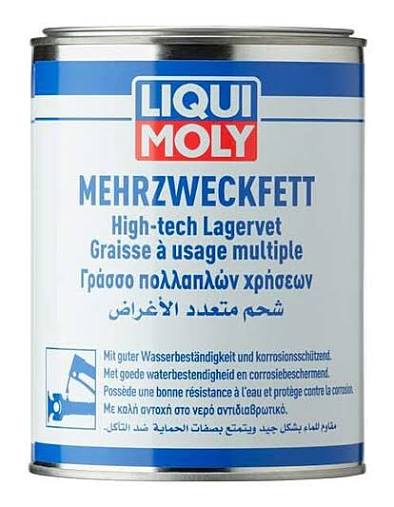 GREASE MULTIPURPOSE 1KG
